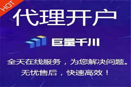 SEM服务公司助力企业国际化案例