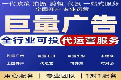 百度竞价排名：提升企业曝光率案例分析